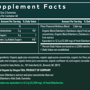 gaia-herbs-black-elderberry-extra-strength-immune-support-gummies_lac80120_201_supplementfacts